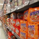 라면은못참지