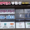 녹번-010 이미지