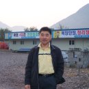 만조호프