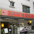 꼬메노 | 건대 데이트 일본인이 운영하는 오코노모야키 식당 하나 건대카페 흐릇 분위기좋은카페 꼬메노 다녀온 후기