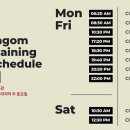 크로스핏 라곰트레이닝 인창 이미지