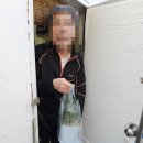 추도령남원추어탕 이미지