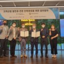 대중금속공업고등학교 이미지