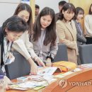 교육정보 이미지