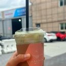 오브메르