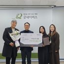 네이버스 이미지