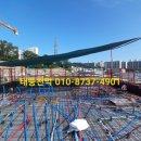 그늘막103 이미지