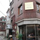 샤로수테이 | [샤로수길데이트] 분위기 좋은 취향저격 샤로수길파스타 맛집! '씨앗양식'