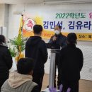 산들강 이미지