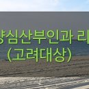 서울미래마취통증의학과의원 이미지