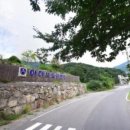 아하브 | 울주군 요양병원 언양아하브 언양아하브요양병원아하브카운티 친절함이 돋보이는 한 곳