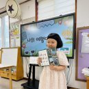 🎒P.B.L프로젝트-여행을 떠나자🎒 이미지