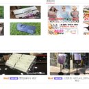 피디컴퍼니 이미지