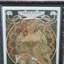 아르누보 이미지