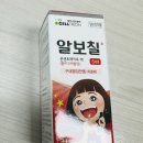 온누리청구약국 이미지