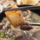 용인토종순대국 이미지