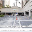 광교중흥s클래스아파트 티스토리