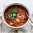 오리별장 이미지