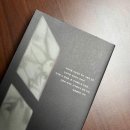 어린이를 위한 클래식 <음악으로 그린 그림> | 박민규 장편소설 <죽은 왕녀를 위한 파반느>, 지독하게 외로웠던 우리들의 스무 살을 위하여