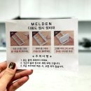 장정리 | 멜든 도마정리대 사용후기 |상부장정리는 이걸로 끝!