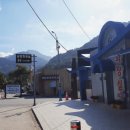 용대관광안내소 이미지