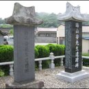 회산2 이미지