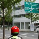 엠로지스 이미지