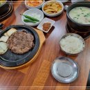 류대협 명인 곰탕 (직영점) 이미지