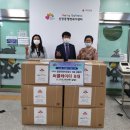 금성공업사 이미지