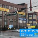 노블당구장 이미지