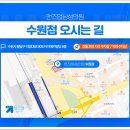 맨즈업남성의원 이미지