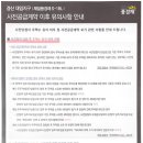 대임공인중개사사무소 이미지