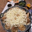 중덕마을