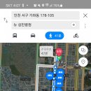 파스쿠찌엠파크점