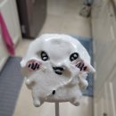 빵꾸똥꾸문구야안산푸르지오
