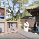 부원초등학교병설유치원 이미지