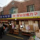 동서병원매점 네이버블로그
