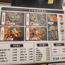 우리할매떡볶이(고강점) 이미지