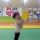 플레이방방 - 안산시 단원구 선부로 171 | 플레이방방