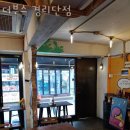 이태원술집 더부스 경리단점 이태원맛집 가는 방법 후기