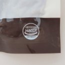 우리한우 | 초정담 우리아이 한우 사골곰탕 후기 돌아기 유아식