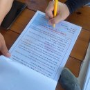 동해면사무소 | 포항 멍비치 멍때리는 해변, 방문 후기부터 가격 등 상세정보까지