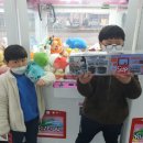 뽑아가즈아 이미지