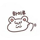 예산로 | [예산] 예산 가볼만한곳 이리정미소: 정미소 개조한 이색 대형 베이커리 카페 후기🌾☕