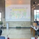 선순환