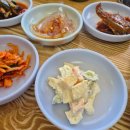 (주)동신축산 - 동대문구 | (주)동신축산