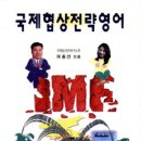 한성특수가스 이미지