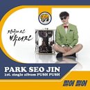 구로5동주민센터 네이버블로그