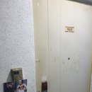 백현우 GYM | ★퍼스널트레이닝★경산시 중산동 백현우GYM 오픈기념 전단배포후기