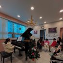 이화요엘음악학원 | 🎄2024년 크리스마스 연주회 & 과자파티🩷